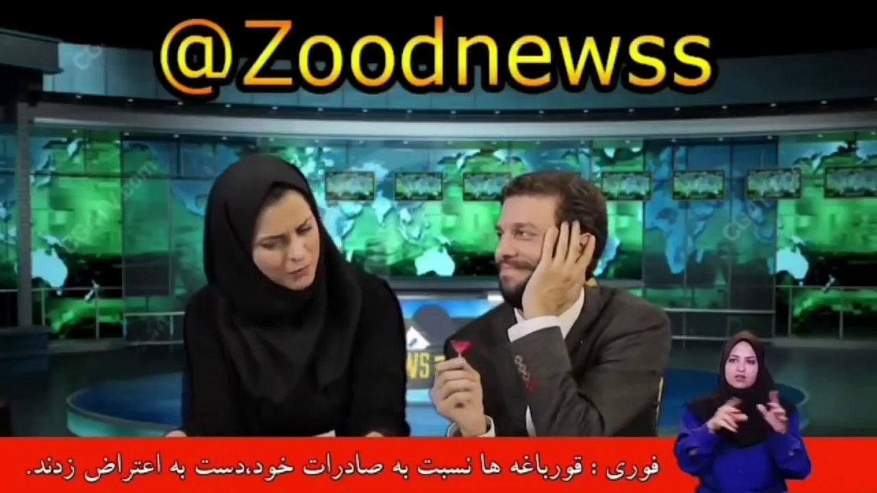 طنز زود نیوز و عضو جدید و صادرات قورباغه محشرا این سه نفر