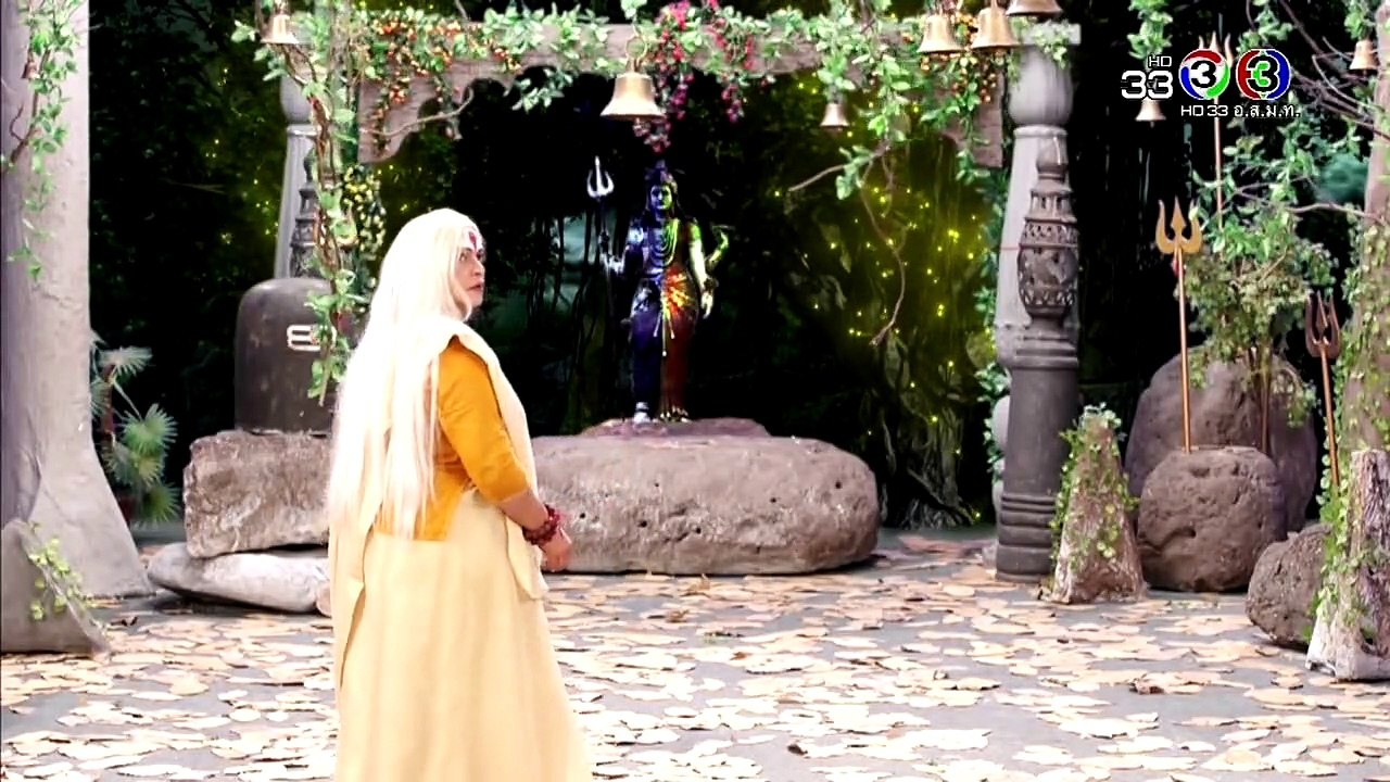 นาคิน ตอนที่ 166