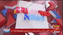 PTV Ne Mujrim Nawaz Sharif Ke Mutaliq Kiya Kaam Kardiya?