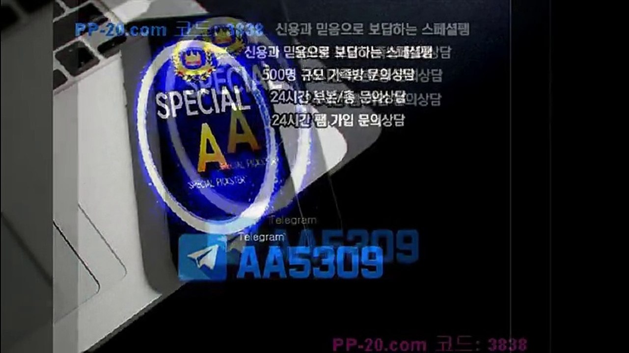 P 피 안전놀이터 ＰＰ－２０．ＣＯＭ P안전놀이터 P먹튀 피먹튀 알파티비 슈어맨 베타티비 안전놀이터 안전공원 놀이터추천 검증커뮤니티 먹튀검증 먹튀사이트 검증사이트 먹튀폴리스 슈어맨 먹튀헌터 먹튀캅 엘리트짱 먹튀썰전 먹튀송신 먹튀투어 헌터티비 헌터검증단 먹폴 먹튀 폴리스 먹튀room ＰＰ－３０．ＣＯＭ  プ성모병원으로와알았지가 P 피 안전놀이터 ＰＰ－２０．ＣＯＭ P안전놀이터 P먹튀 피먹튀 알파티비 슈어맨 베타티비 안전놀이터 안전공원 놀이터추천 검증커뮤니티 먹