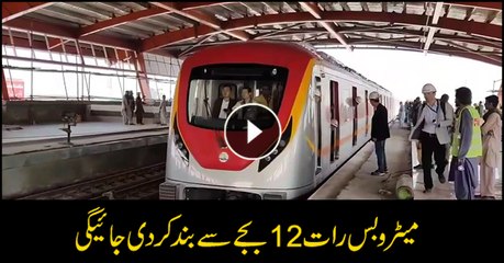 Metro bus service to be halted tonight at 12