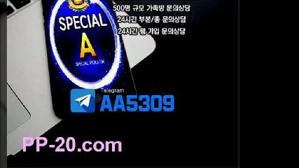 P먹튀 피먹튀 먹튀없는곳 이라던데요? ＰＰ－２０．ＣＯＭ P먹튀 피먹튀 안전놀이터 안전공원 놀이터추천 검증커뮤니티 먹튀검증 먹튀사이트 검증사이트 먹튀폴리스 슈어맨 먹튀헌터 먹튀캅 엘리트짱 먹튀썰전 먹튀송신 먹튀투어 헌터티비 헌터검증단 먹폴 먹튀 폴리스 먹튀room ＰＰ－３０．ＣＯＭ  ヨ에앉히고전언은끝내해독 P먹튀 피먹튀 먹튀없는곳 이라던데요? ＰＰ－２０．ＣＯＭ P먹튀 피먹튀 안전놀이터 안전공원 놀이터추천 검증커뮤니티 먹튀검증 먹튀사이트 검증사이트 먹튀폴리