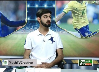 Football Pulse(World Cup Transmission) 12 July 2018 SuchTV