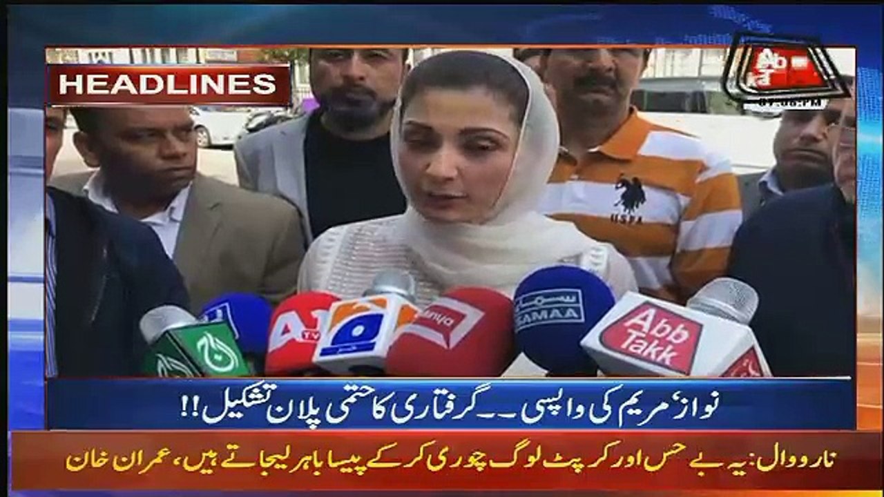 Benaqaab – 12th July 2018