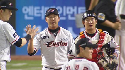 한화, 26년만에 전반기 최고 성적...올스타전 휴식 돌입 / YTN