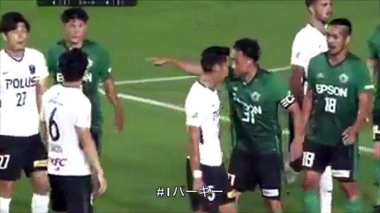 【ハイライト】浦和×松本 天皇杯3回戦 浦和レッズ(2-1)松本山雅FC【全ゴールシーン】