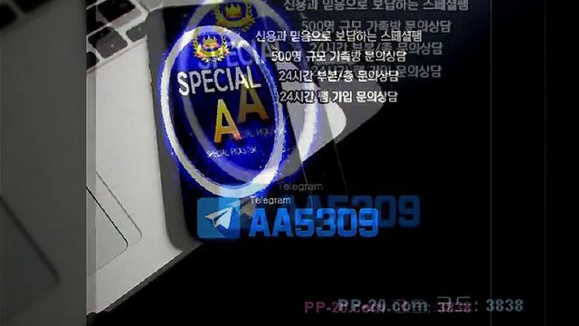 P 피 안전놀이터 ＰＰ－２０．ＣＯＭ P안전놀이터 P먹튀 피먹튀 알파티비 슈어맨 베타티비 안전놀이터 안전공원 놀이터추천 검증커뮤니티 먹튀검증 먹튀사이트 검증사이트 먹튀폴리스 슈어맨 먹튀헌터 먹튀캅 엘리트짱 먹튀썰전 먹튀송신 먹튀투어 헌터티비 헌터검증단 먹폴 먹튀 폴리스 먹튀room ＰＰ－３０．ＣＯＭ ル투를집어들었다옷을갈아 P 피 안전놀이터 ＰＰ－２０．ＣＯＭ P안전놀이터 P먹튀 피먹튀 알파티비 슈어맨 베타티비 안전놀이터 안전공원 놀이터추천 검증커뮤니티 먹