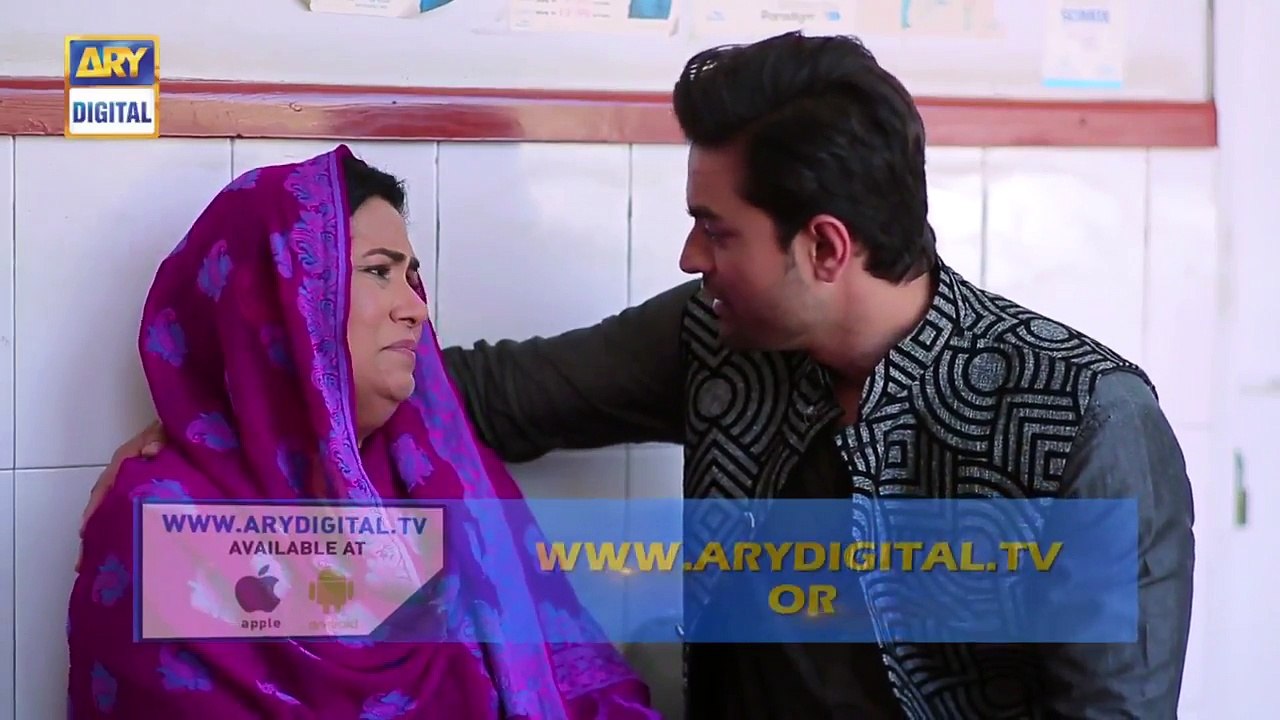 Bechari Nadia Epi 4 - 12th July 2018 - ARY Digital Drama