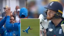 India Vs England 1st ODI: Kuldeep Yadav takes 5th wicket, Ben Stokes out for 50 | वनइंडिया हिंदी