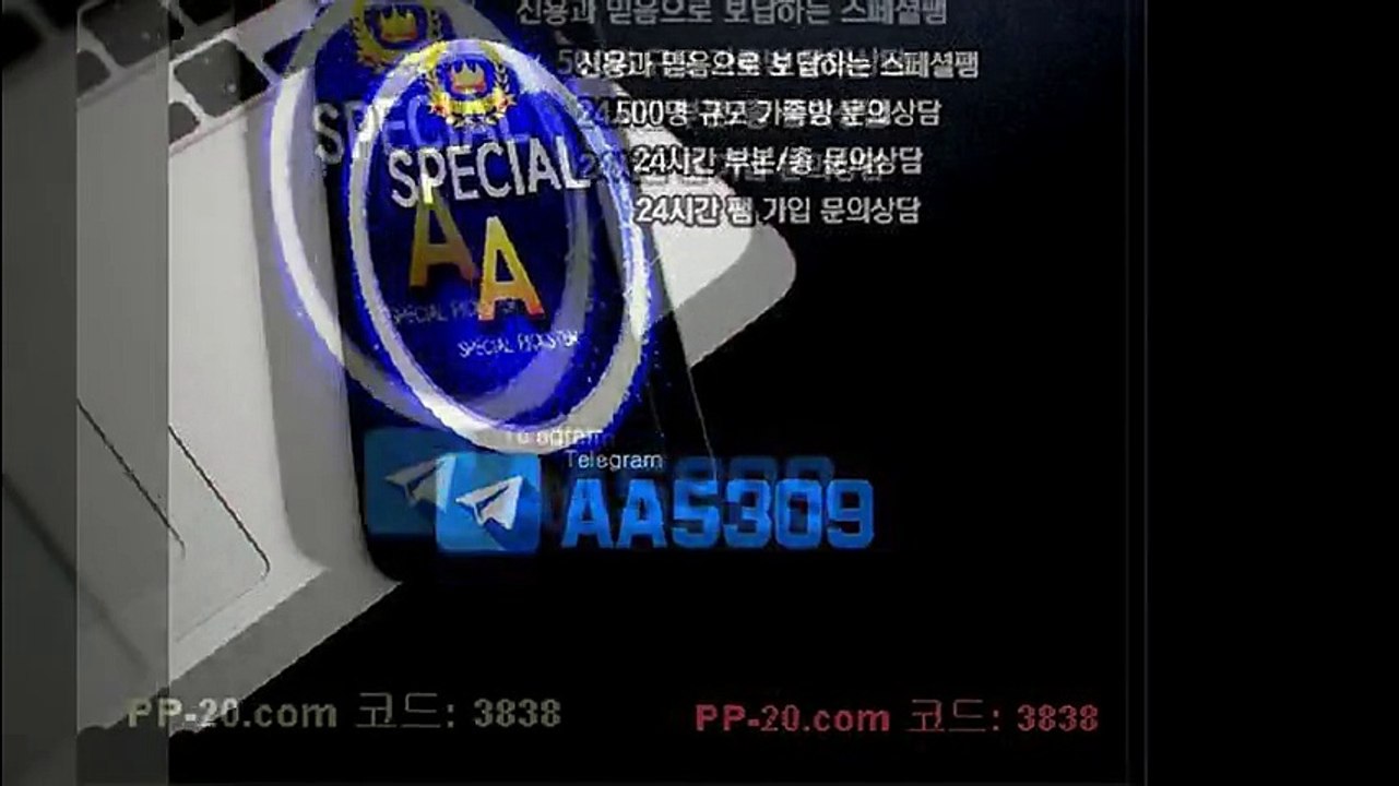 P 피 안전놀이터 ＰＰ－２０．ＣＯＭ P안전놀이터 P먹튀 피먹튀 알파티비 슈어맨 베타티비 안전놀이터 안전공원 놀이터추천 검증커뮤니티 먹튀검증 먹튀사이트 검증사이트 먹튀폴리스 슈어맨 먹튀헌터 먹튀캅 엘리트짱 먹튀썰전 먹튀송신 먹튀투어 헌터티비 헌터검증단 먹폴 먹튀 폴리스 먹튀room ＰＰ－３０．ＣＯＭ  プ성모병원으로와알았지가 P 피 안전놀이터 ＰＰ－２０．ＣＯＭ P안전놀이터 P먹튀 피먹튀 알파티비 슈어맨 베타티비 안전놀이터 안전공원 놀이터추천 검증커뮤니티 먹