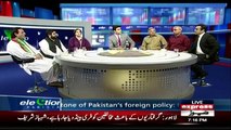 Express Special - 12th July 2018