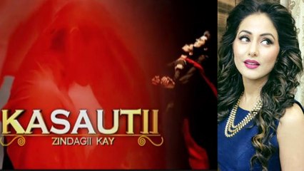 Kasauti Zindagi Ki 2: Hina Khan to play THIS IMPORTANT role in Ekta Kapoor's show | FilmiBeat