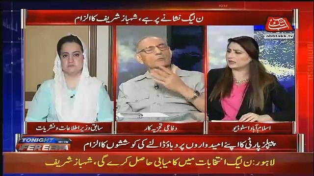 Dharnay Kay Pechay Kon Involve Tha .. Amjad Shoaib Ne Naam Batadiye