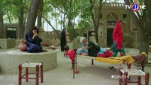 Ghughi - Episode 25 - TV One - Mega Drama Serial - 12 July 2018