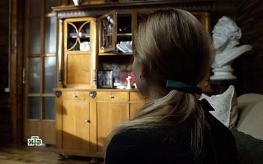 Игра реванш 10 серия 2016 смотреть онлайн