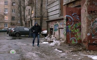 Игра реванш 19 серия 2016 смотреть онлайн