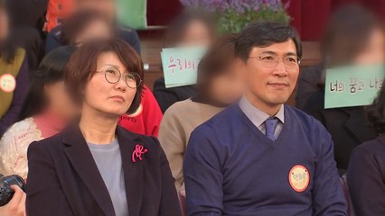 안희정 '법정공방' 격화...오늘 부인 출석 / YTN