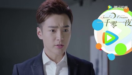 一千零一夜第33-34集 一千零一夜33-34 預告8