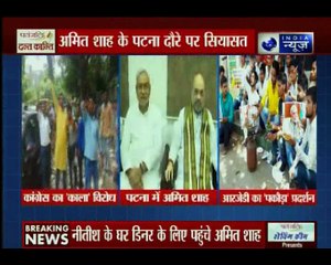दिनभर की बड़ी ख़बरें | Today news headlines | Today Top News | India News