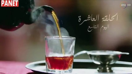 مسلسل رمضان كريم الحلقة 10