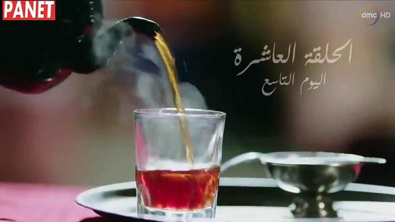 مسلسل رمضان كريم الحلقة 10