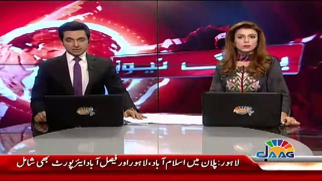 Exclusive Media Talk of Maryam Nawaz Before Leaving for Pakistan