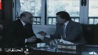 مسلسل لعبة أبليس الحلقة 28