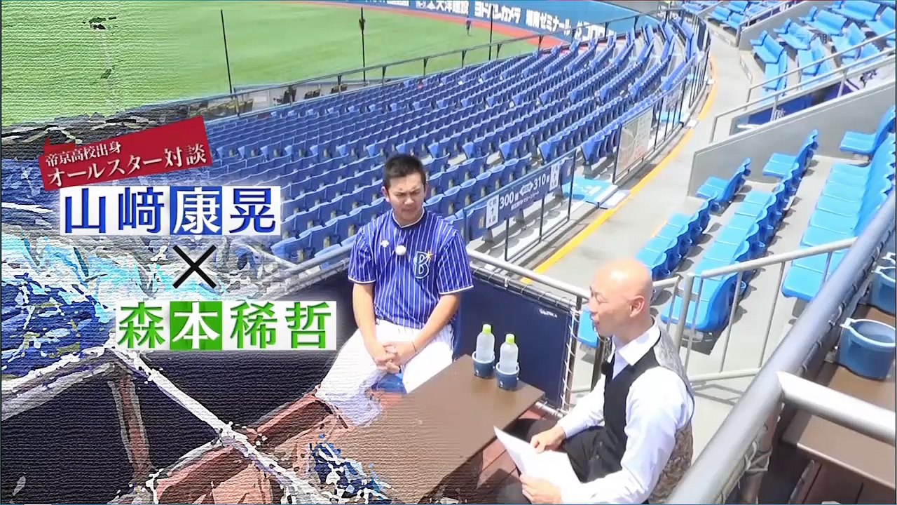 今の僕はいない2