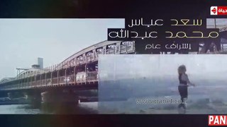 مسلسل عرايس خشب الحلقة 17