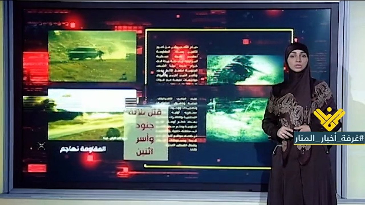 الثاني عشر من تموز 2006 يوم صدقت المقاومة وعدها