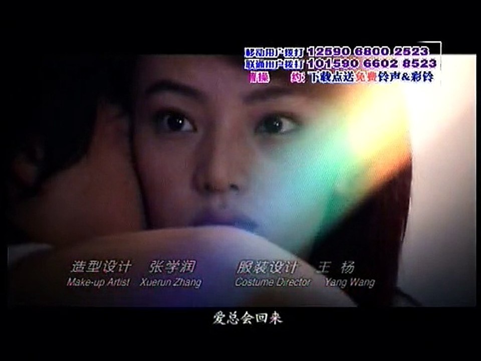巴黎童话 12