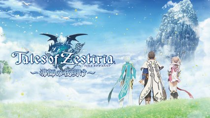 Tales of Zestiria (24-41) Partie 3 - Les Epreuves du Berger