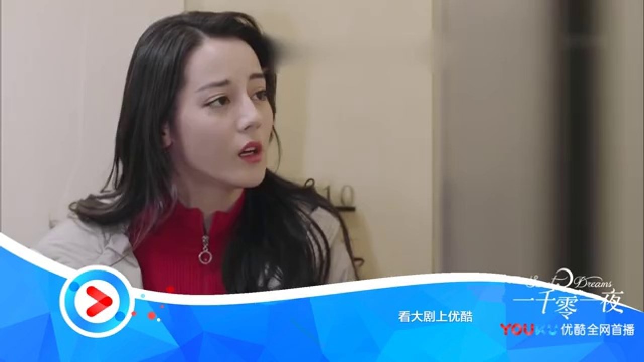 一千零一夜33-34 一千零一夜第33-34集 預告11