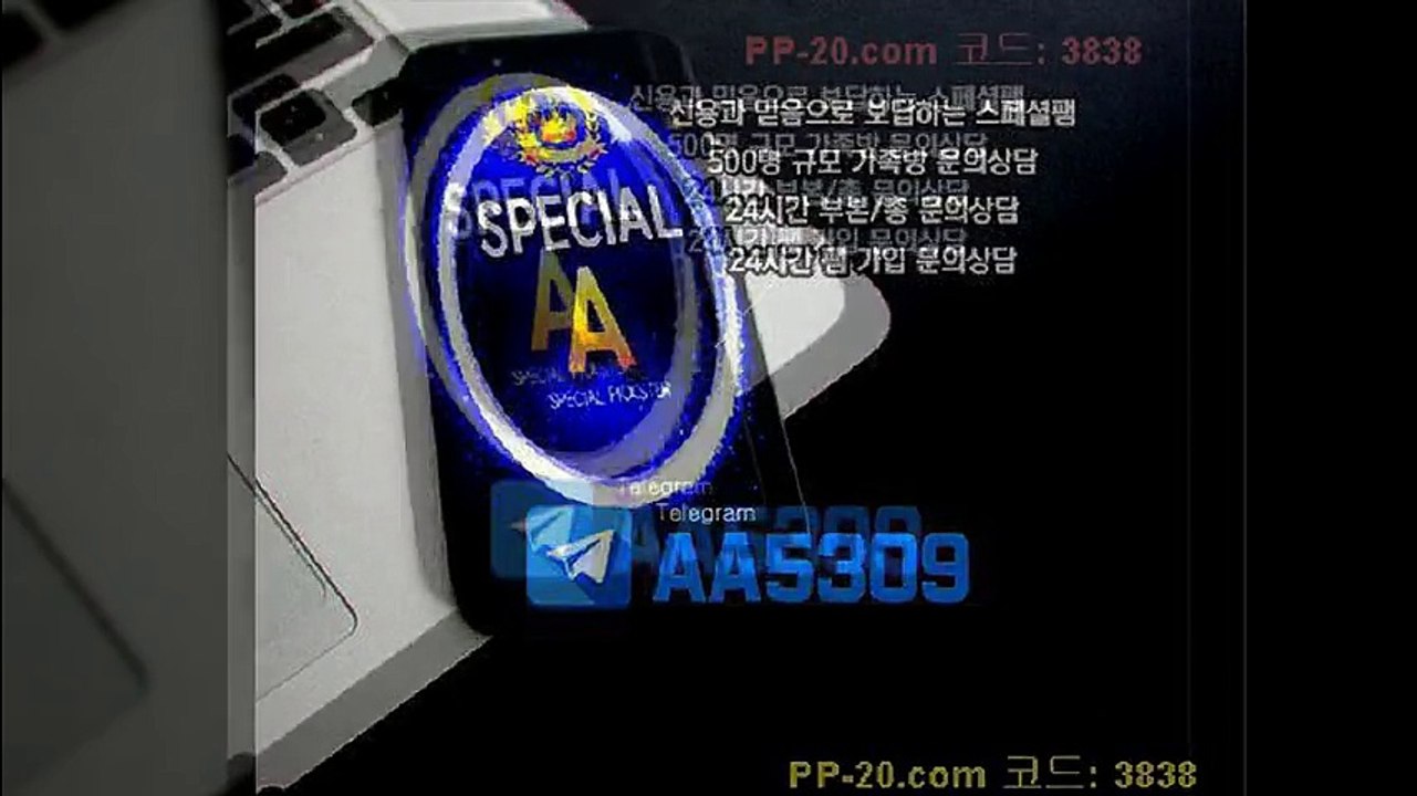 P 피 안전놀이터 ＰＰ－２０．ＣＯＭ P안전놀이터 P먹튀 피먹튀 알파티비 슈어맨 베타티비 안전놀이터 안전공원 놀이터추천 검증커뮤니티 먹튀검증 먹튀사이트 검증사이트 먹튀폴리스 슈어맨 먹튀헌터 먹튀캅 엘리트짱 먹튀썰전 먹튀송신 먹튀투어 헌터티비 헌터검증단 먹폴 먹튀 폴리스 먹튀room ＰＰ－３０．ＣＯＭ  ヲ을기다리고있을수없어서 P 피 안전놀이터 ＰＰ－２０．ＣＯＭ P안전놀이터 P먹튀 피먹튀 알파티비 슈어맨 베타티비 안전놀이터 안전공원 놀이터추천 검증커뮤니티 먹