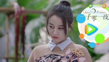 一千零一夜第33-34集 一千零一夜33-34 預告7