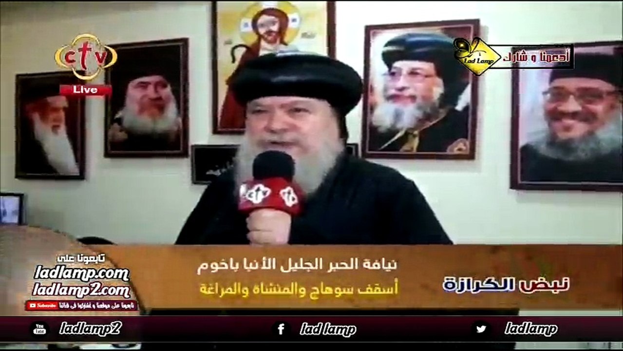 نبض الكرازة  ctv ـ حلقة الخميس [ 12.7.2018 ] ـ اخبار و حصاد الكنيسة القبطية فى اسبوع