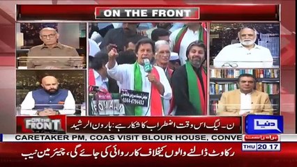 Who Will Win From Lahore? Wajahat Saeed Khan's Analysis