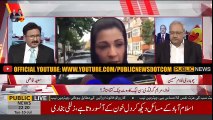 Ch Ghulam Hussain Revealed The Filthy Plan of PML-N