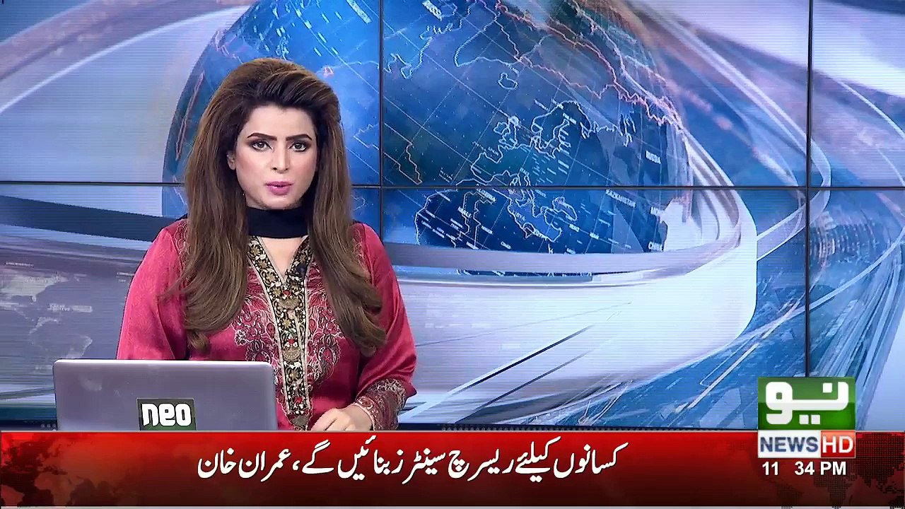 Breaking News: Maryam Nawaz's son Junaid Safdar arrested in London