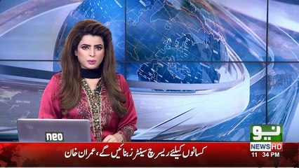 Breaking News: Maryam Nawaz's son Junaid Safdar arrested in London