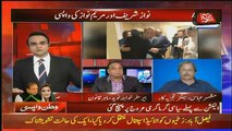 Special Show On Abb Tak– 12th July 2018