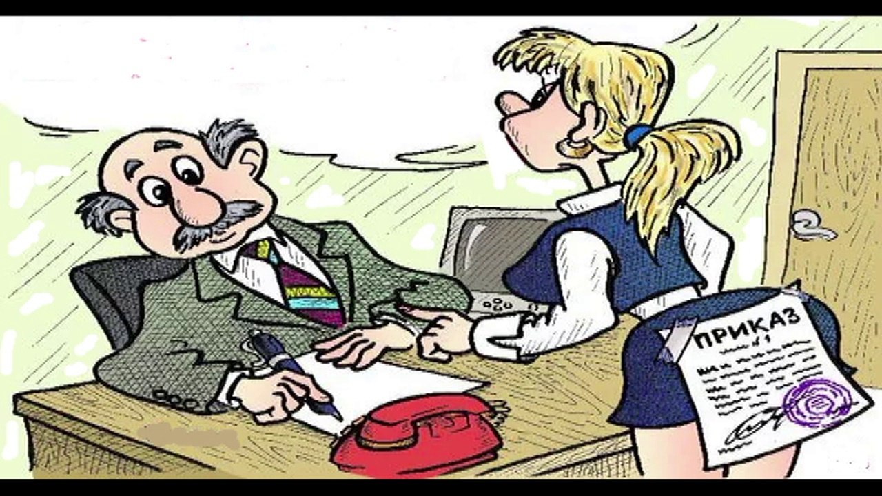 BUREAU de la MOISISSURE - Drôle de bande dessinée pour Adultes