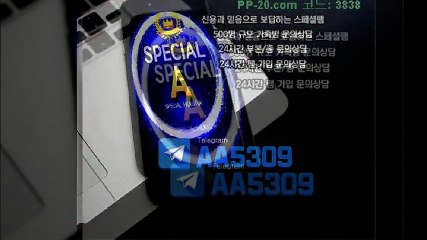 P 피 안전놀이터 ＰＰ－２０．ＣＯＭ P안전놀이터 P먹튀 피먹튀 알파티비 슈어맨 베타티비 안전놀이터 안전공원 놀이터추천 검증커뮤니티 먹튀검증 먹튀사이트 검증사이트 먹튀폴리스 슈어맨 먹튀헌터 먹튀캅 엘리트짱 먹튀썰전 먹튀송신 먹튀투어 헌터티비 헌터검증단 먹폴 먹튀 폴리스 먹튀room ＰＰ－３０．ＣＯＭ  プ성모병원으로와알았지가 P 피 안전놀이터 ＰＰ－２０．ＣＯＭ P안전놀이터 P먹튀 피먹튀 알파티비 슈어맨 베타티비 안전놀이터 안전공원 놀이터추천 검증커뮤니티 먹