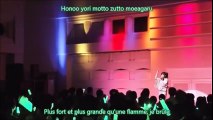 Suzuki Kanon - Ai no Honoo Vostfr   Romaji