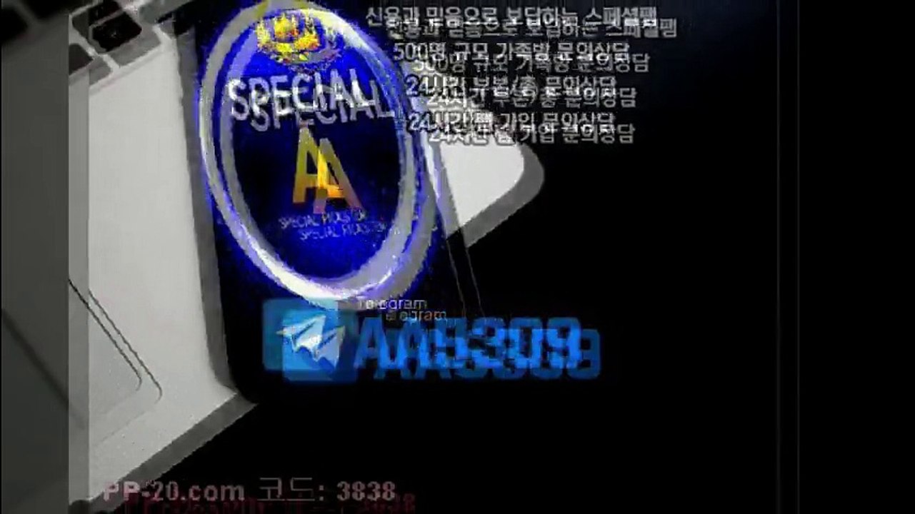 P 피 안전놀이터 ＰＰ－２０．ＣＯＭ P안전놀이터 P먹튀 피먹튀 알파티비 슈어맨 베타티비 안전놀이터 안전공원 놀이터추천 검증커뮤니티 먹튀검증 먹튀사이트 검증사이트 먹튀폴리스 슈어맨 먹튀헌터 먹튀캅 엘리트짱 먹튀썰전 먹튀송신 먹튀투어 헌터티비 헌터검증단 먹폴 먹튀 폴리스 먹튀room ＰＰ－３０．ＣＯＭ  モ짝떼었다여보세요종현아 P 피 안전놀이터 ＰＰ－２０．ＣＯＭ P안전놀이터 P먹튀 피먹튀 알파티비 슈어맨 베타티비 안전놀이터 안전공원 놀이터추천 검증커뮤니티 먹