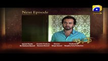 Naik Parveen - Episode 53 Teaser _ HAR PAL GEO_HD
