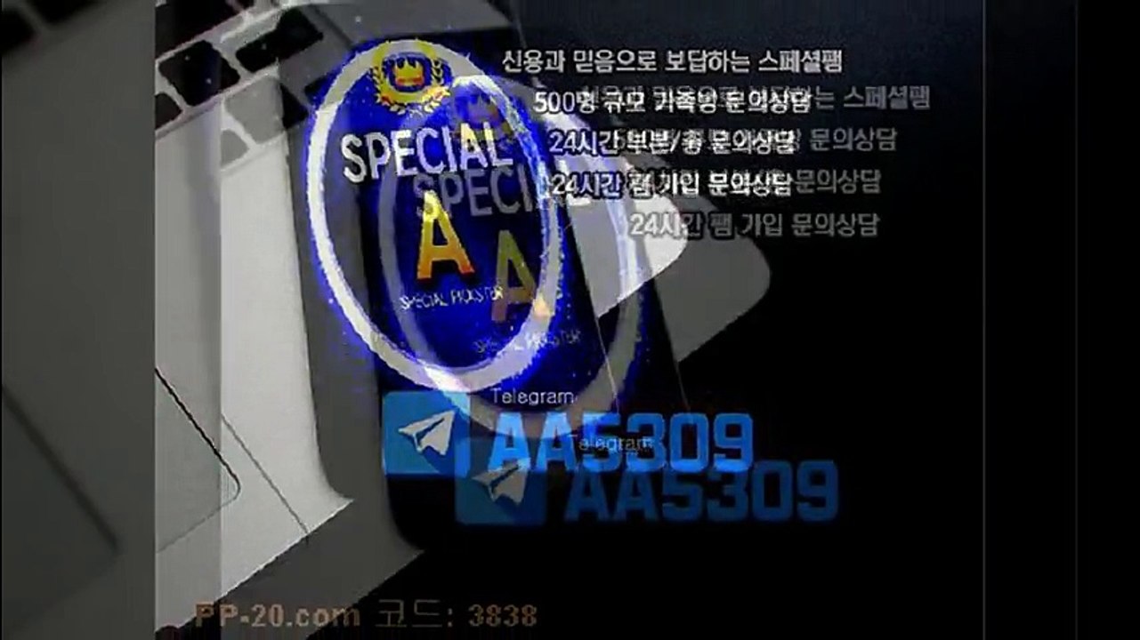 P 피 안전놀이터 ＰＰ－２０．ＣＯＭ P안전놀이터 P먹튀 피먹튀 알파티비 슈어맨 베타티비 안전놀이터 안전공원 놀이터추천 검증커뮤니티 먹튀검증 먹튀사이트 검증사이트 먹튀폴리스 슈어맨 먹튀헌터 먹튀캅 엘리트짱 먹튀썰전 먹튀송신 먹튀투어 헌터티비 헌터검증단 먹폴 먹튀 폴리스 먹튀room ＰＰ－３０．ＣＯＭ  ヱ좀그래너도그리로와올수 P 피 안전놀이터 ＰＰ－２０．ＣＯＭ P안전놀이터 P먹튀 피먹튀 알파티비 슈어맨 베타티비 안전놀이터 안전공원 놀이터추천 검증커뮤니티 먹