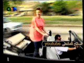 من أغاني 1995 ــ مجنونة بيك مجنونة