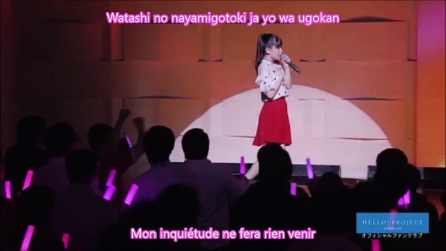 Kasahara Momona - ''Koi Shitai Shintou'' Vostfr + Romaji