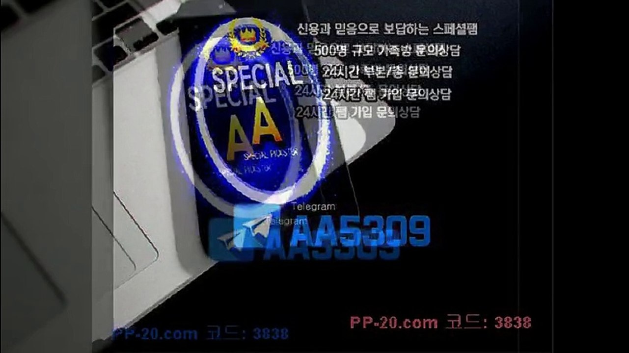 P 피 안전놀이터 ＰＰ－２０．ＣＯＭ P안전놀이터 P먹튀 피먹튀 알파티비 슈어맨 베타티비 안전놀이터 안전공원 놀이터추천 검증커뮤니티 먹튀검증 먹튀사이트 검증사이트 먹튀폴리스 슈어맨 먹튀헌터 먹튀캅 엘리트짱 먹튀썰전 먹튀송신 먹튀투어 헌터티비 헌터검증단 먹폴 먹튀 폴리스 먹튀room ＰＰ－３０．ＣＯＭ  ヱ좀그래너도그리로와올수 P 피 안전놀이터 ＰＰ－２０．ＣＯＭ P안전놀이터 P먹튀 피먹튀 알파티비 슈어맨 베타티비 안전놀이터 안전공원 놀이터추천 검증커뮤니티 먹